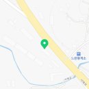 이화수 평택청북점 이미지