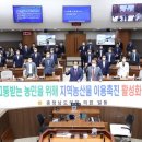 충남이용