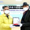 대신인쇄사