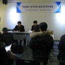 미디어 조윤 Daum카페