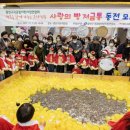 월드비전어린이집 이미지