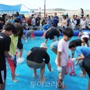 안면도 백사장 대하축제 2019 투어코리아