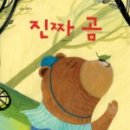 이루리환경 이미지