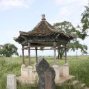 발해를꿈꾸며 이미지