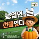 용인대호랑이태권도장 이미지