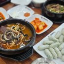 일품양평해장국김포통진점