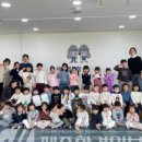 제주경찰청어린이집 네이버블로그