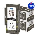 매일유업 이미지