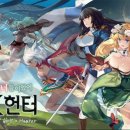 한국신스타임즈(주) 이미지