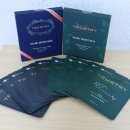 트러스트리 이미지