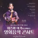 천안예술의전당(소공연장) 이미지