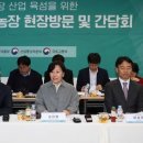 이상주농장 이미지