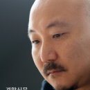 한국 수어A 이미지