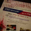 선진관광여행사 - 서구 거북로 25-15 | 선진관광여행사