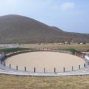 마상공연장 이미지