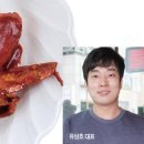 조개터로 평택시민신문