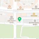 양철북곱창동탄여울공원점 이미지