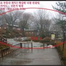 도대보건진료소 이미지