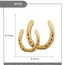 제주 더 아르테미스 | 병오년 집들이, 수험생, 개업 선물 추천 말 편자 구매 후기