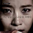 소설, 영화를 만나다 이미지