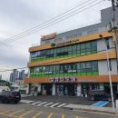 컴퓨터창고