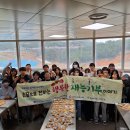 동광양중학교 이미지