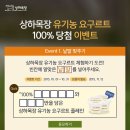 준이목장 이미지