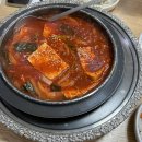 현대식당 이미지