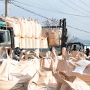 진미축산유통