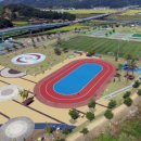 영강체육공원 테니스장 이미지