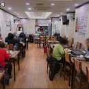 제주 흑족 이미지