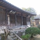 동산재