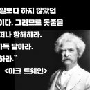 허브족발 - 은평구 응암로22길 6 | 허브족발