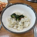 동대보리밥집 | 관광객 말고 현지인이 가는 보령 연휴 식당