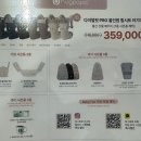 나의 첫 베페후기, 마이비마곡 베이비페어_코엑스 마곡