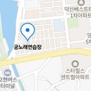 더불러노래연습장 이미지