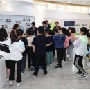 상대원초등학교