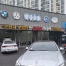 도영헌 이미지