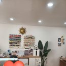 네르힐