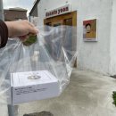 안뜨레팡 이미지