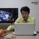 기힐링