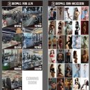 피티박스(PT BOX) 범어점 이미지