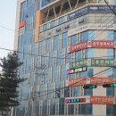 연합홍문외과의원 네이버블로그