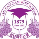 와인오픈 이미지