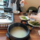 이윤자꼬리곰탕 | [부산 수영] 이윤자꼬리곰탕, 꼬리수육, 내돈내산 솔직후기