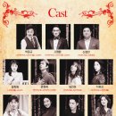 체홉 Y자를 읽다(주말) | 옴니버스극 <체홉, 여자를 읽다.>, 대학로 자유극장