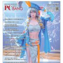 동천PC 이미지