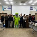 영암군 보건소 이미지