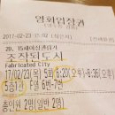 투썸플레이스 평택법원점 네이버블로그