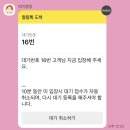아슈크림문방구 | 경주 황리단길 당일치기 가볼 만한 곳 내돈내산 2탄